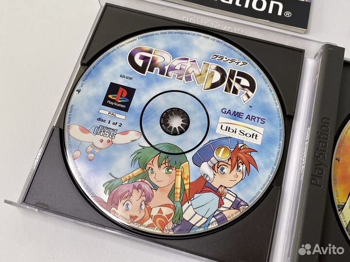 Grandia / PS1