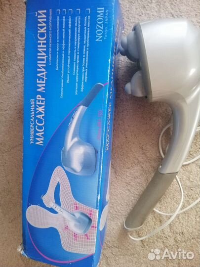 Массажер для тела nozomi