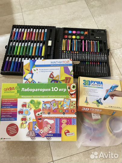 Настольные игры для детей