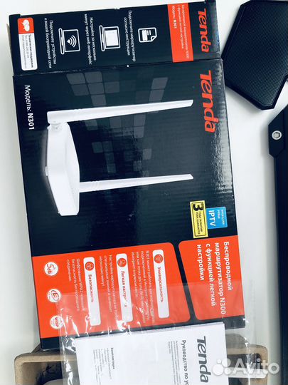 Роутер Tenda N301