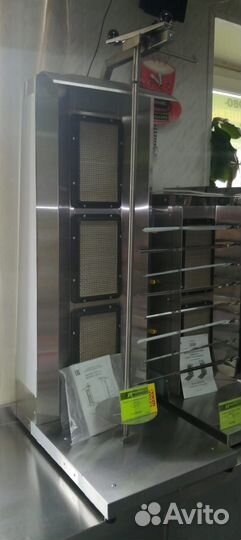 Шашлычница/шаурма на 3 горелки (Россия)