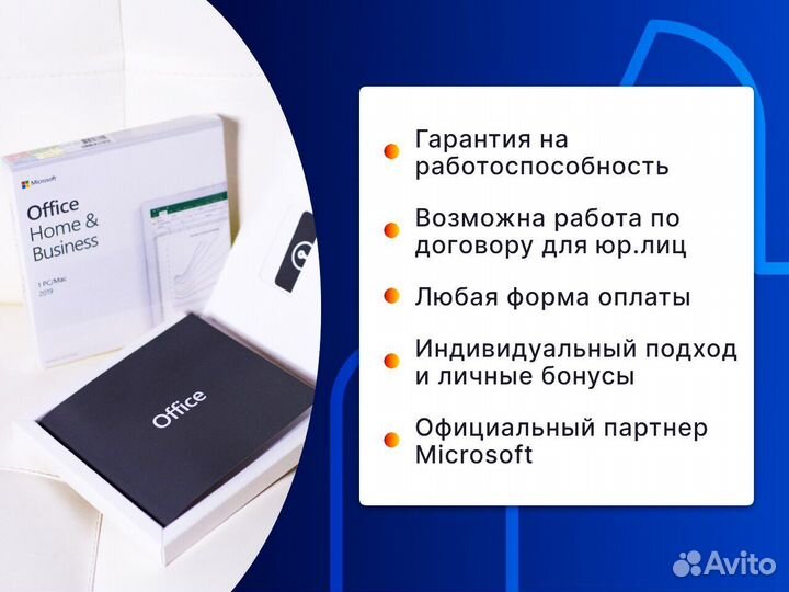 SQL Server 2019 standart 10 clt BOX