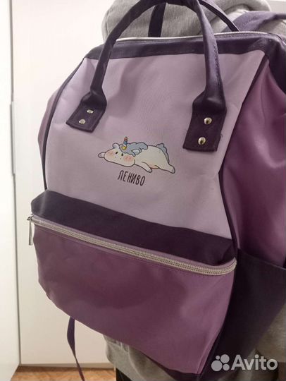 Рюкзак для девочки подростка