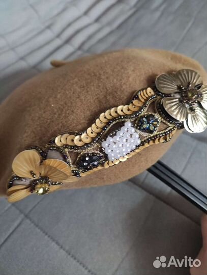 Береты Гримуар