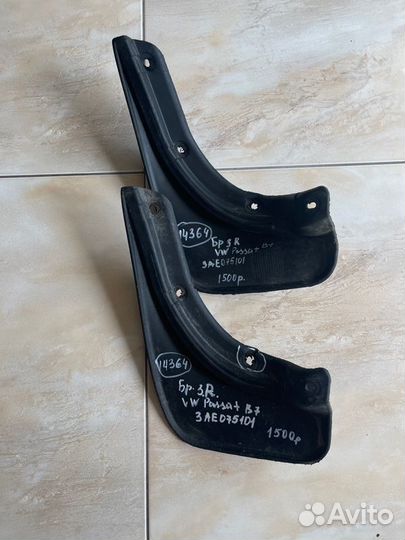 Брызговик задний правый Volkswagen Passat B7