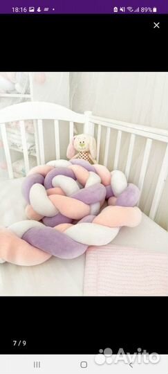 Балдахин - Бортик коса в кроватку