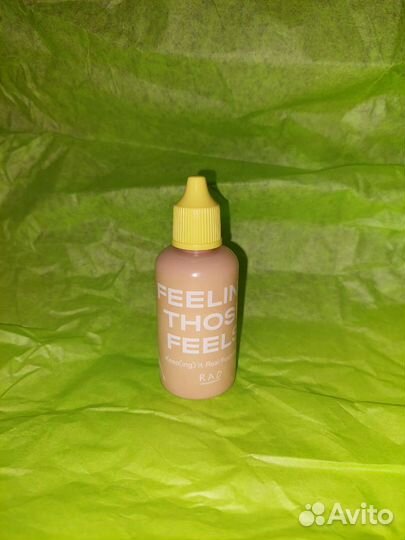 Б\у косметика