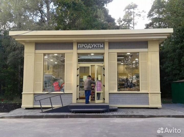 Помещение с арендатором/Продукты/арендный бизнес