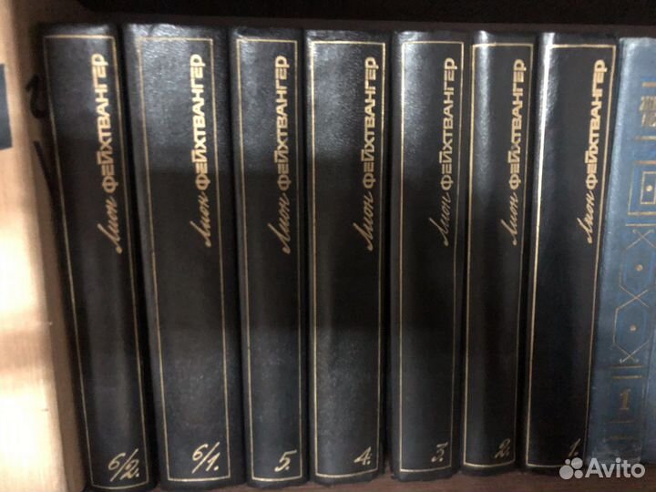 Собрание сочинений