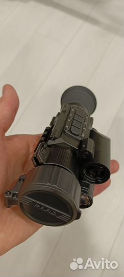 Тепловизионные прицелы pard