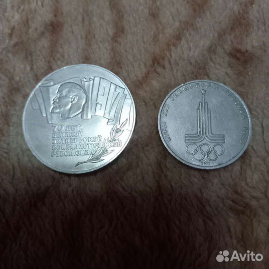 Колекционирование