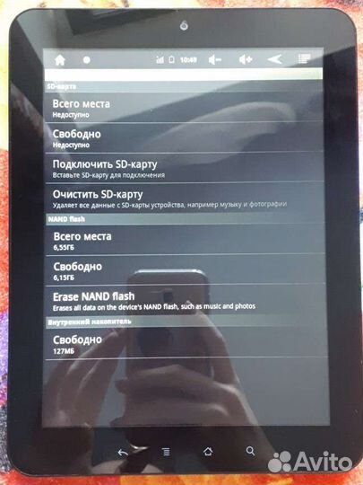 Планшет Digma IDx8