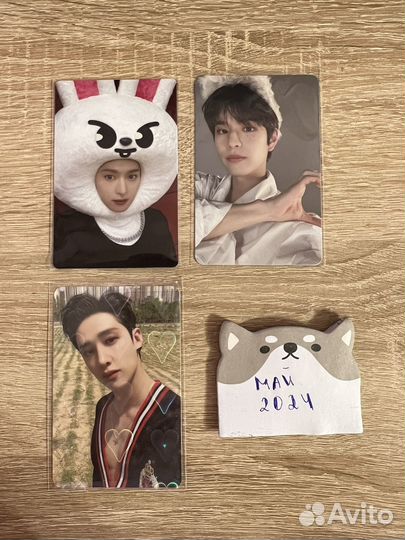 Карты stray kids