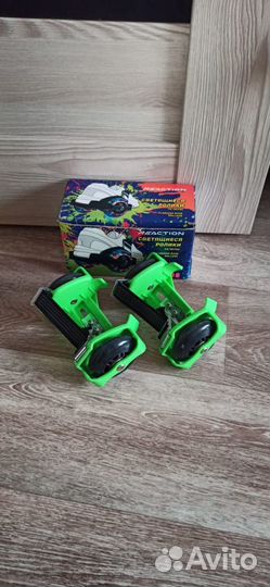 Ролики раздвижные детские на обувь