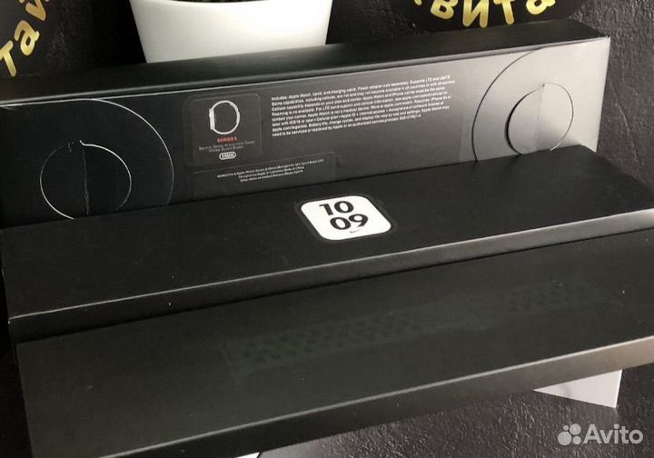 Apple watch 8 nike