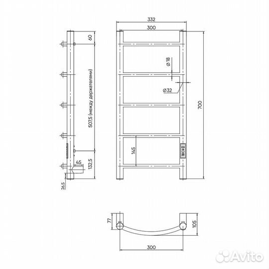 Полотенцесушитель электрический Indigo Arc Lux 700