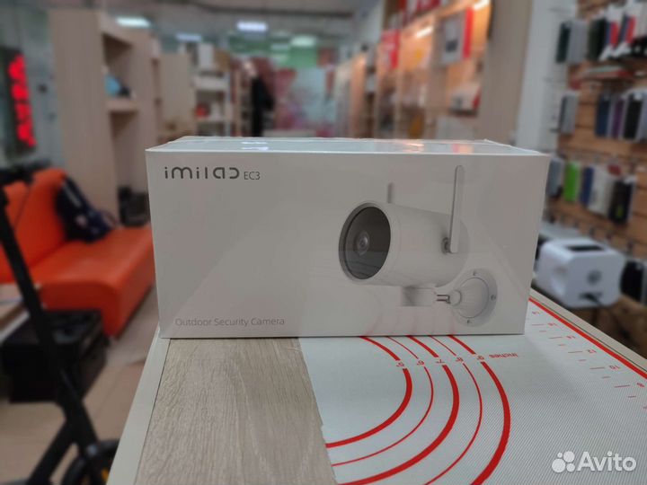 Уличная IP камера Xiaomi imilab EC3