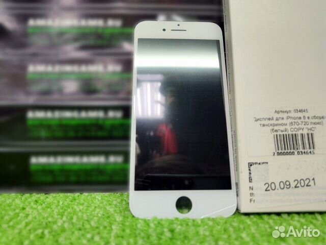 Дисплей для iPhone 8 / AAA+ Copy + стекло (белый)