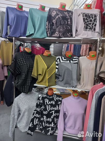 Магазин женской одежды