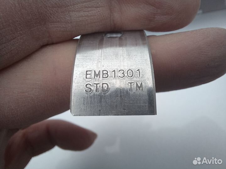 Вкладыши коренные All4Motors EMB1301TM STD vag 036