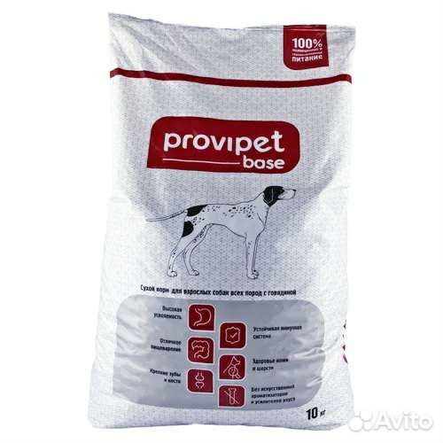 Корм для собак Provipet 10кг