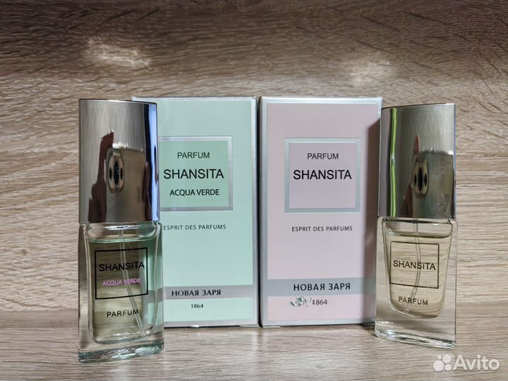 Shansita Новая заря