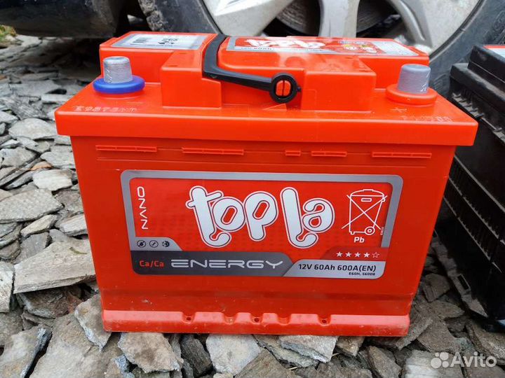 Аккумулятор Бу