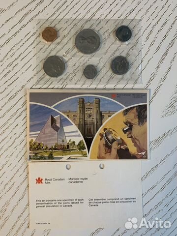 Набор монет Канада 1979 год