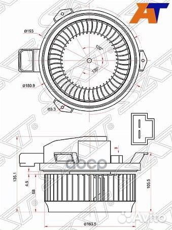 Мотор отопителя салона Ford Mondeo 14-19 ST-520