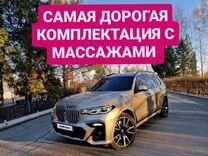 BMW X7 3.0 AT, 2019, 98 000 км, с пробегом, цена 7 770 000 руб.