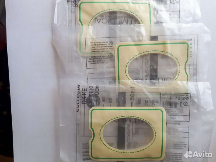 Мочеприемник одноразовый 100 мл