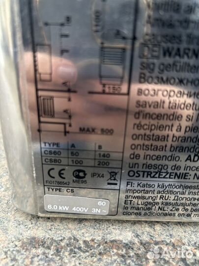 Электрическая печь harvia