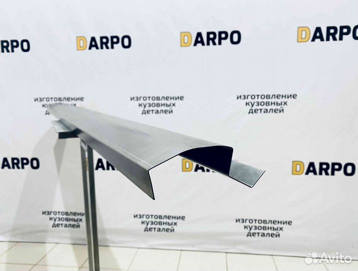 Пороги для Volkswagen Golf 5 (mk5), Golf 5 Plus (mk5)