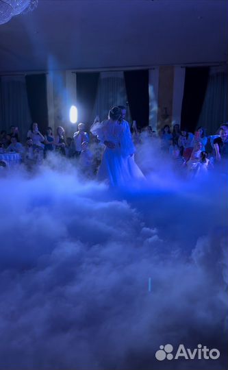 Тяжёлый дым