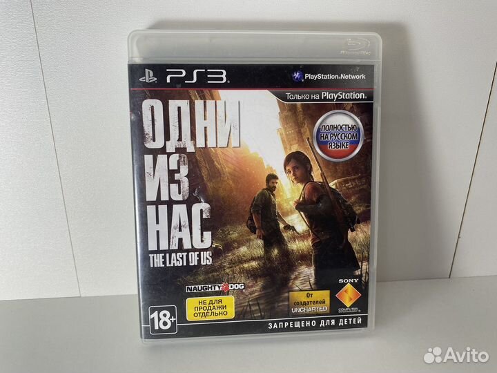 Игра для приставки