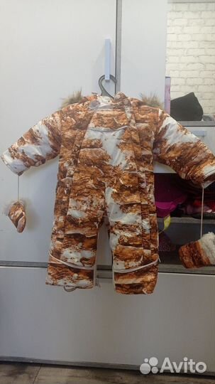 Комбинезон трансформер