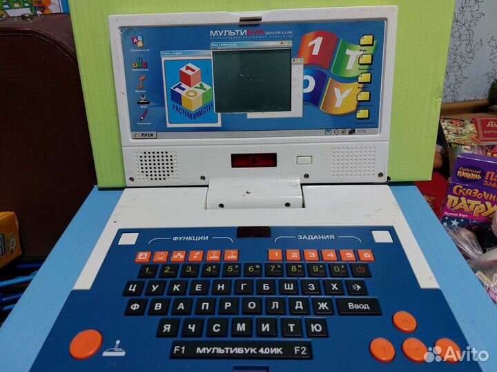 Мультибук детский