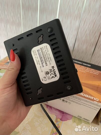 Вай фай роутер