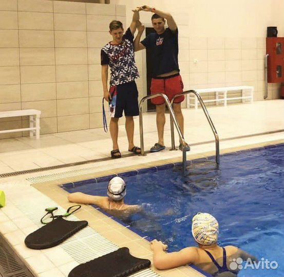 Групповое занятие