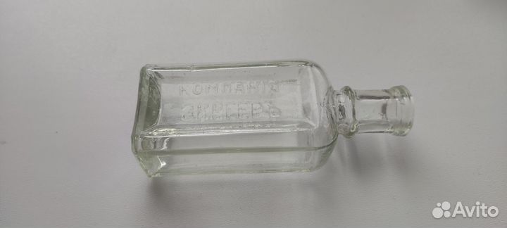 Бутылочка старинная