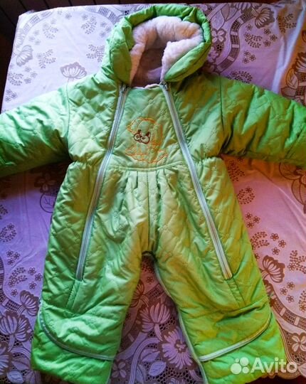 Комбинезон