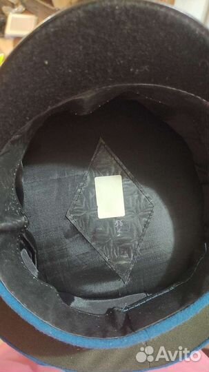 Парадная форма