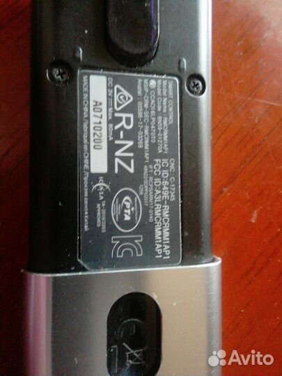 Пульт samsung smart телевизор