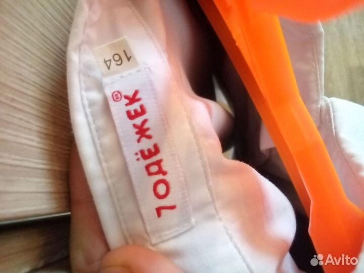 Продам школьный комплект рубашка и джемпер