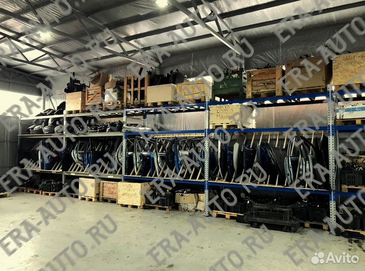 Бампер задний