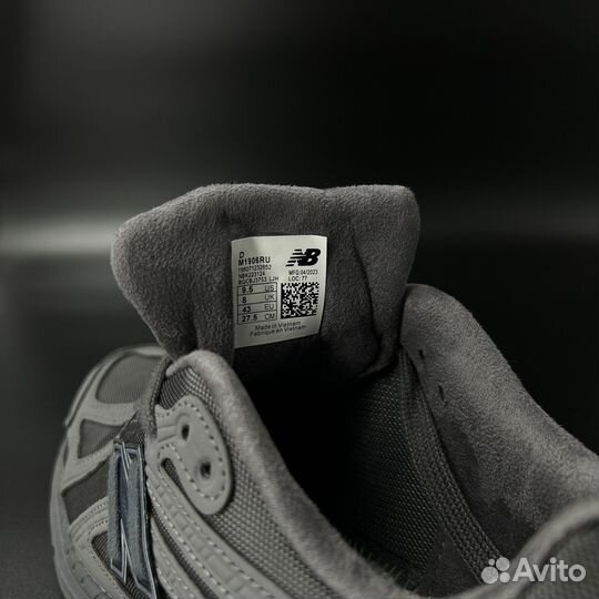 Кроссовки New balance