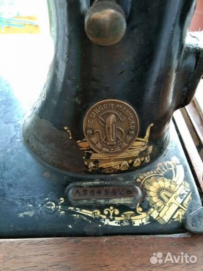 Швейная машинка Зингер рабочая