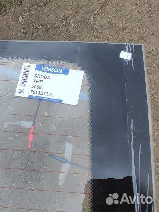 Стекло заднее Шкода Етти skoda Yeti с 2009 года