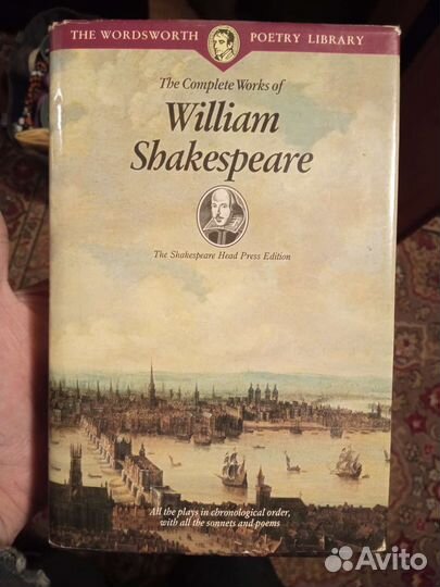 В.Аксëнов 9 кн,М.Рид 8т,Шекспир,Э.Ремарк