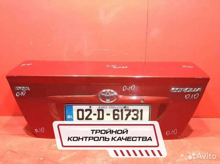 Крышка багажника для Toyota Corolla E12 (Б/У)